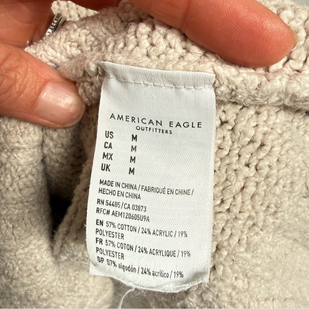 American Eagle | Cozy Oversized Cream Knit Sweater  | Size M - Picture 8 of 9